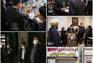 حضور استاندار و مسئولین یزد در انجمن خیریه حمایت از بیماران کلیوی یزد