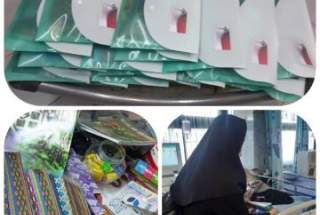 توزیع بسته های لوازم التحریر در بیمارستان های کودکان بهرامی و حضرت علی اصغر(ع)